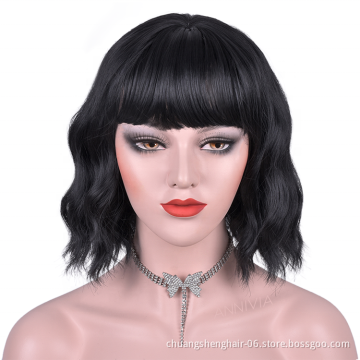 Wholesale For Black Women natural synthetic afro machine made kinky ombre short bangs wigs hair deep curly bob wig